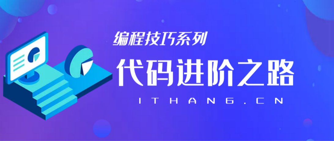 在Vue.js项目中使用Animate.css类库实现动画-ITHang